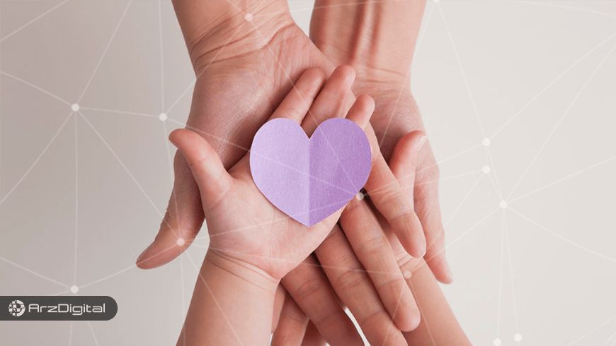 بلاک چین امنیت کودکان دنیا را تأمین میکند