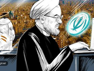 نیاز امروز اقتصاد ایران، ارز دیجیتال است