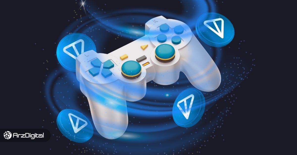 بازی های ترند شبکه تون