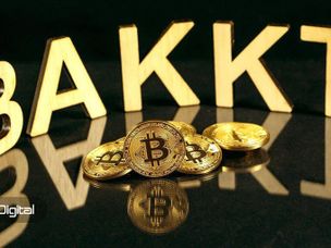 تاریخ عرضه قراردادهای آتی بکت (Bakkt) مشخص شد