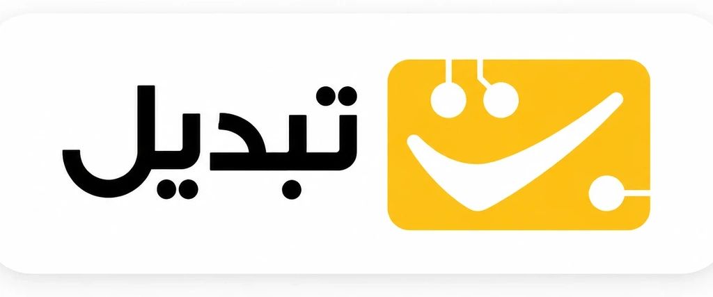 بهترین صرافی‌های ارز دیجیتال برای اتباع خارجی
