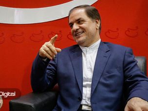 ادعای نماینده مجلس: «آشوبگران» با ارزهای دیجیتال تأمین مالی می‌شوند