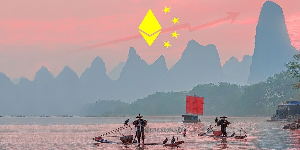 تمام تفاوت‌های اتریوم و نئو