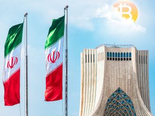 طرح ارزدیجیتال ملی در حال بررسی / تعیین تکلیف بیت‌کوین تا سال ۹۷