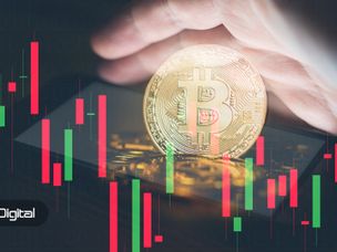 آیا الگوی تکراری در نمودار قیمت بیت کوین باعث رشد آن می‌شود؟