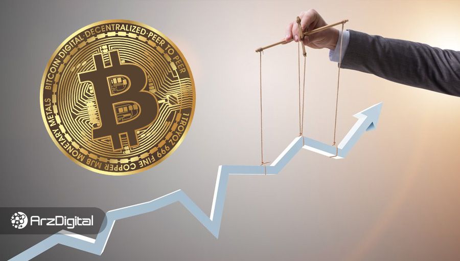 افزایش قیمت بیت کوین