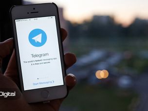 کد ارز دیجیتال تلگرام به زودی منتشر می‌شود!