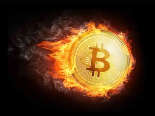 غول آخر بیت کوین