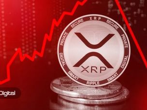 قیمت ریپل آماده‌ی ریزش ۲۰ درصدی؟ تحلیل امروز XRP
