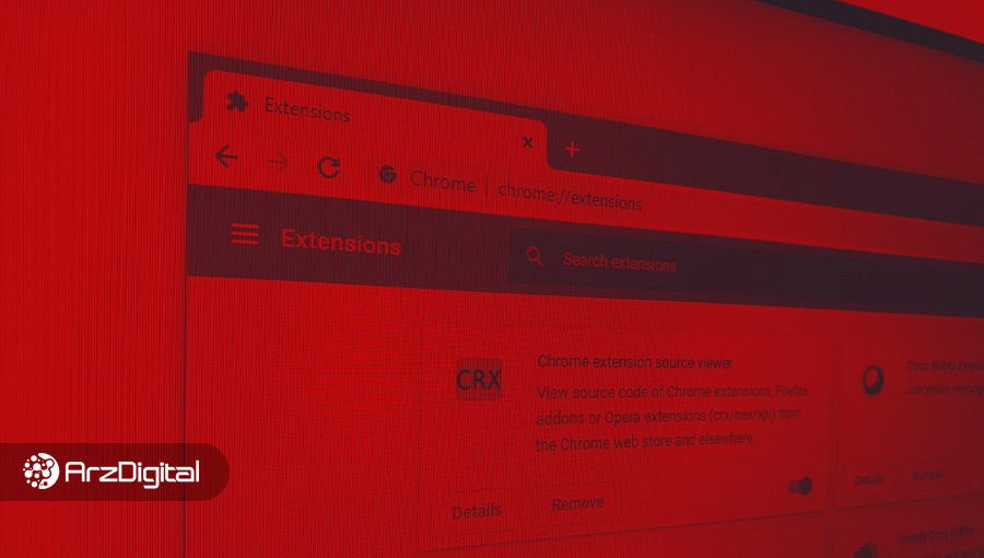 مرورگر اینترنت