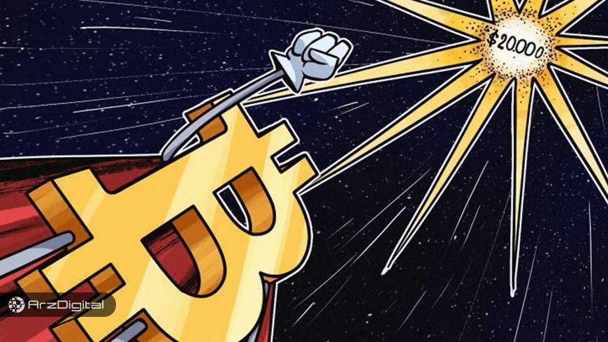 پنترا کپیتال: بیت کوین امسال از 20 هزار دلار عبور می‌کند