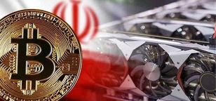 طرح تشدید مجازات ماینینگ غیرمجاز با برق یارانه‌ای وارد مجلس شد