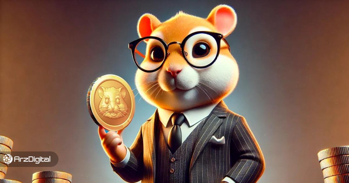 بهترین صرافی برای فروش همستر کامبت