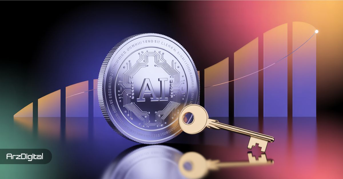 برترین آلت کوین‌های هوش مصنوعی و RWA تا پایان ۲۰۲۵