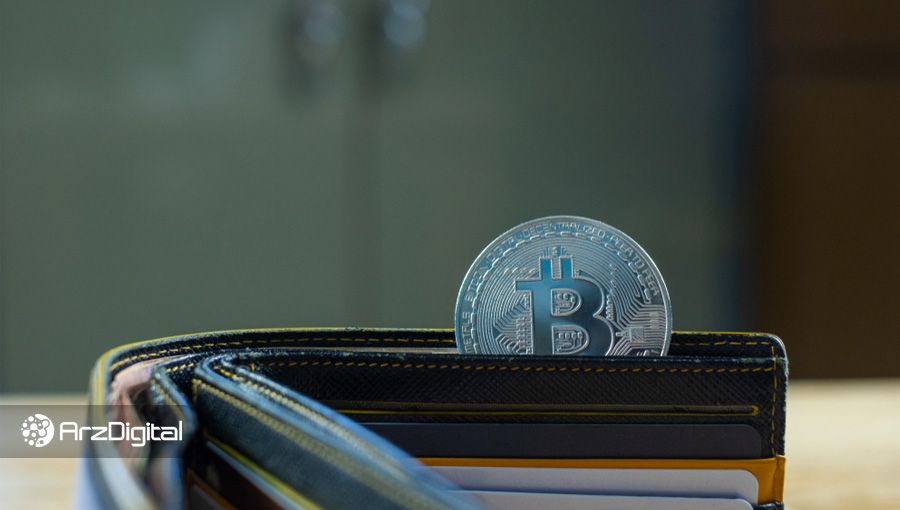 ۱۱ میلیون بیت کوین از سال ۲۰۱۸ از جای خود تکان نخوردهاند!