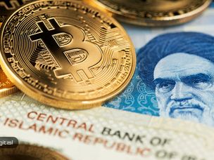 ارز دیجیتال ملی به‌زودی وارد بازار کسب‌وکارهای فضای مجازی می‌شود