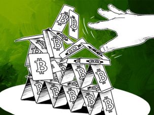 چرا بیت کوین با طرح پانزی کاملا در تضاد است؟