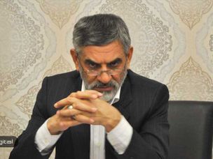 ستاد مبارزه با قاچاق کالا و ارز «بیت کوین» را بررسی می‌کند!