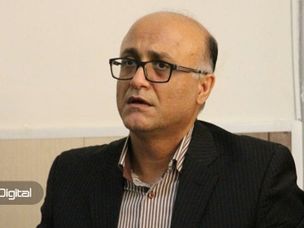 مجوز استخراج ارزهای دیجیتال در استان بوشهر صادر شد