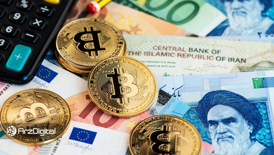 وزارت اطلاعات حساب بانکی ۴۵۴ نفر از متخلفان ارزی و مجرمان فضای ارز دیجیتال را مسدود کرد