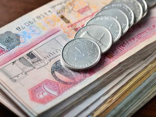 بانک‌های مرکزی عربستان سعودی و امارات به دنبال آزمایش ارزهای دیجیتال