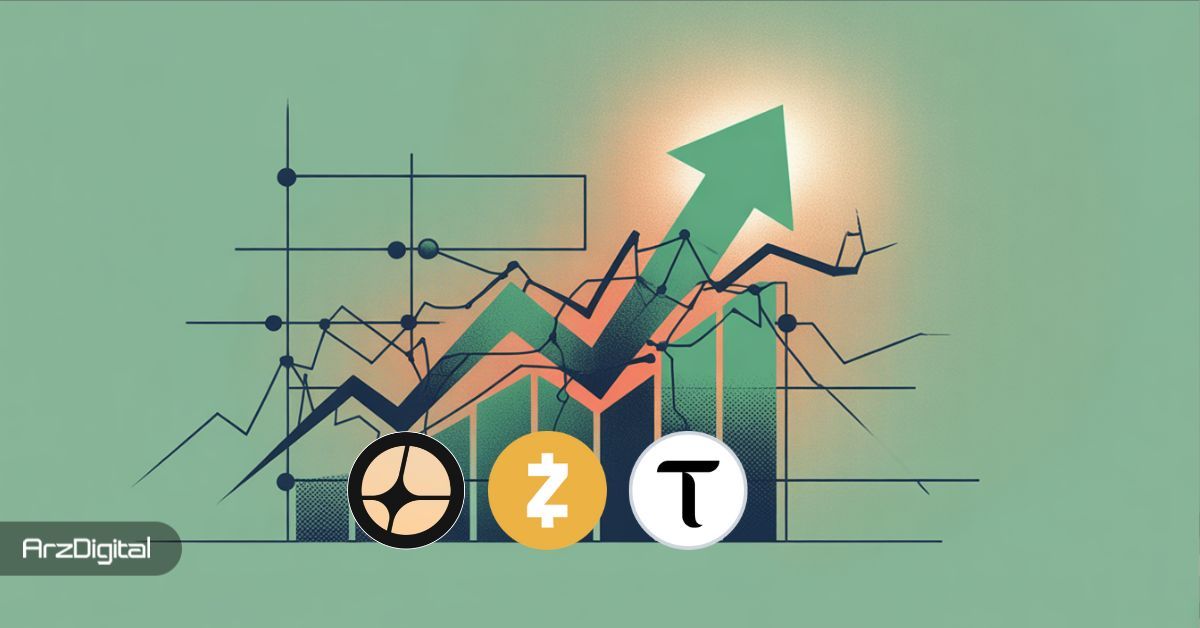 ارزهای دیجیتالی که این هفته ریسک لیکوییدیشن بالا دارند! این ۳ ارز را رصد کنید