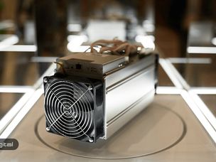 توسعه‌دهنده اتریوم استفاده از الگوریتم استخراج سازگار با ای‌سیک (ASIC) را پیشنهاد داد !