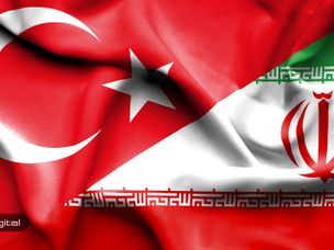 احتمال تجارت ایران با ترکیه از طریق ارز دیجیتال