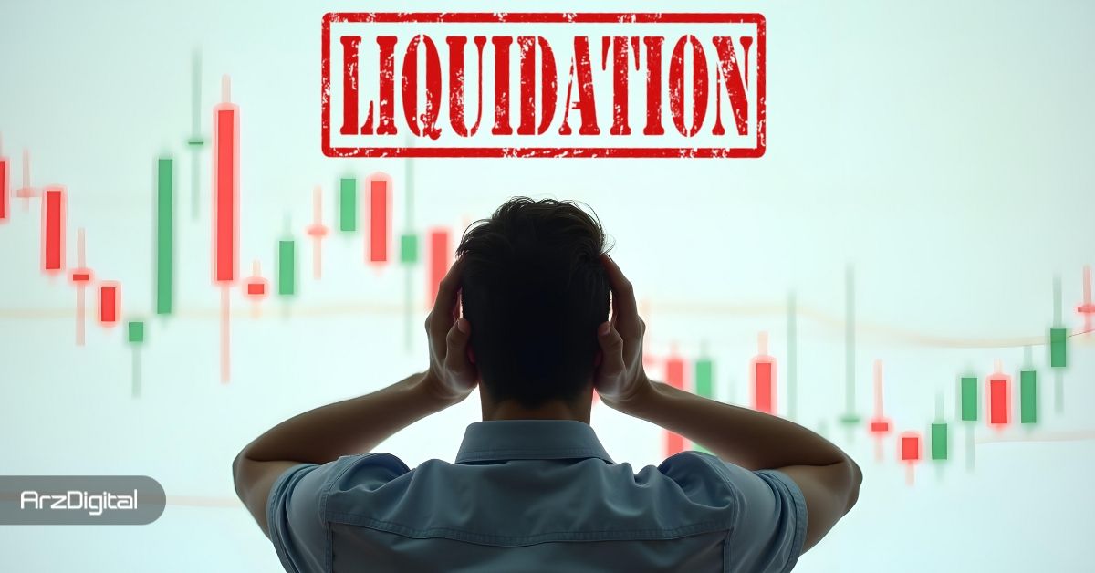 هشدار: تریدرهای این ۳ آلت کوین اصلی در معرض ریسک لیکویید شدن هستند!