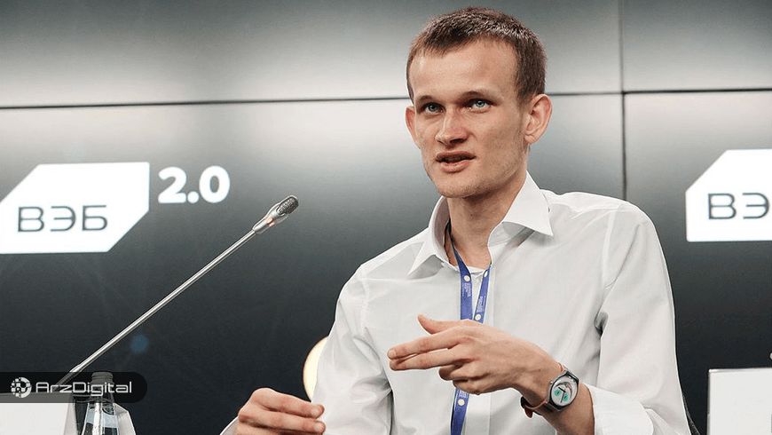 ویتالیک بوترین: این حوزه نیاز به رشد دارد؛ فردگرایی را کنار بگذارید