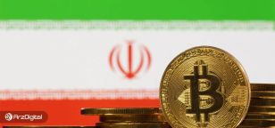 هشدار به کاربران ایرانی؛ افزایش حساسیت صرافی‌های خارجی به تراکنش‌های کاربران ایرانی
