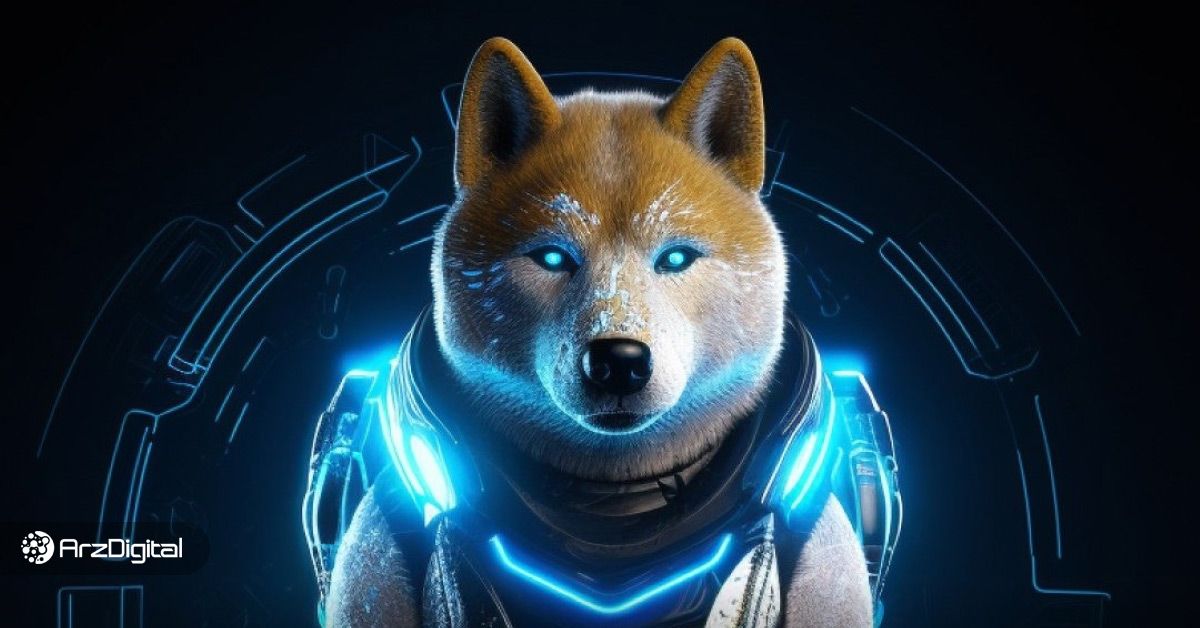 ارز ای آی دوج چیست