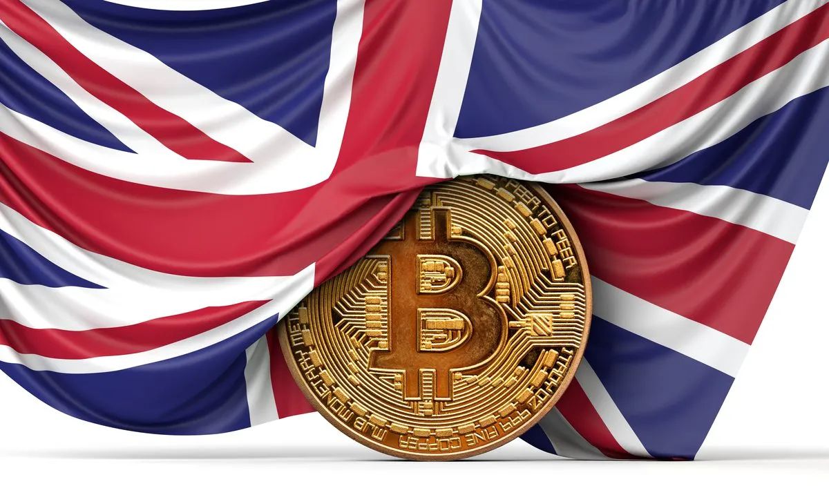 سرمایهگذاری صندوق بازنشستگی بریتانیا در بیت کوین