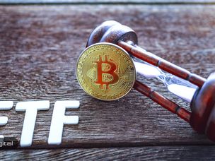 تصمیم‌گیری درباره ETF بیت کوین دوباره به تأخیر افتاد