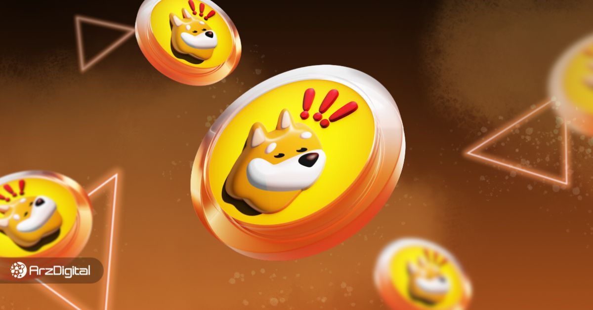 میم کوین بونک