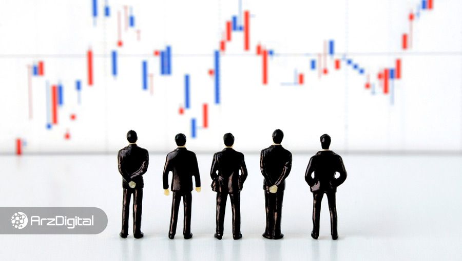 ارز دیجیتال