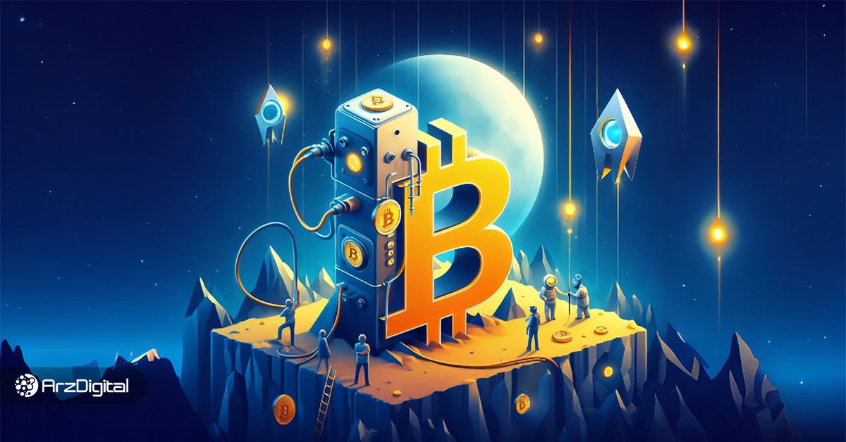 آیا راهاندازی پروتکل رونز درآمد ماینرهای بیت کوین را بیشتر کرده است؟