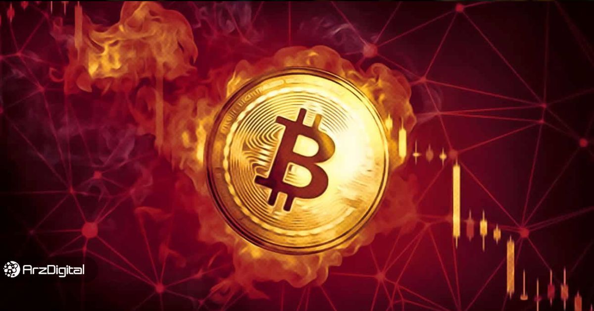 علت سقوط شدید بیت کوین چه بود؟ دونالد ترامپ بازار را غرق خون کرد؟