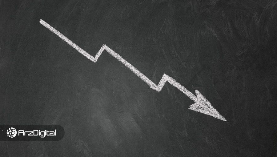 ارز دیجیتال