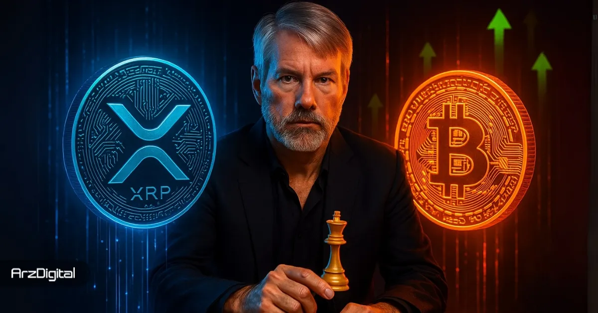 اگر مایکل سیلور بهجای بیت کوین روی ریپل (XRP) سرمایهگذاری میکرد، چه میشد؟