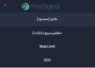 صرافی پینگی: نقد و بررسی و اطلاعات کامل