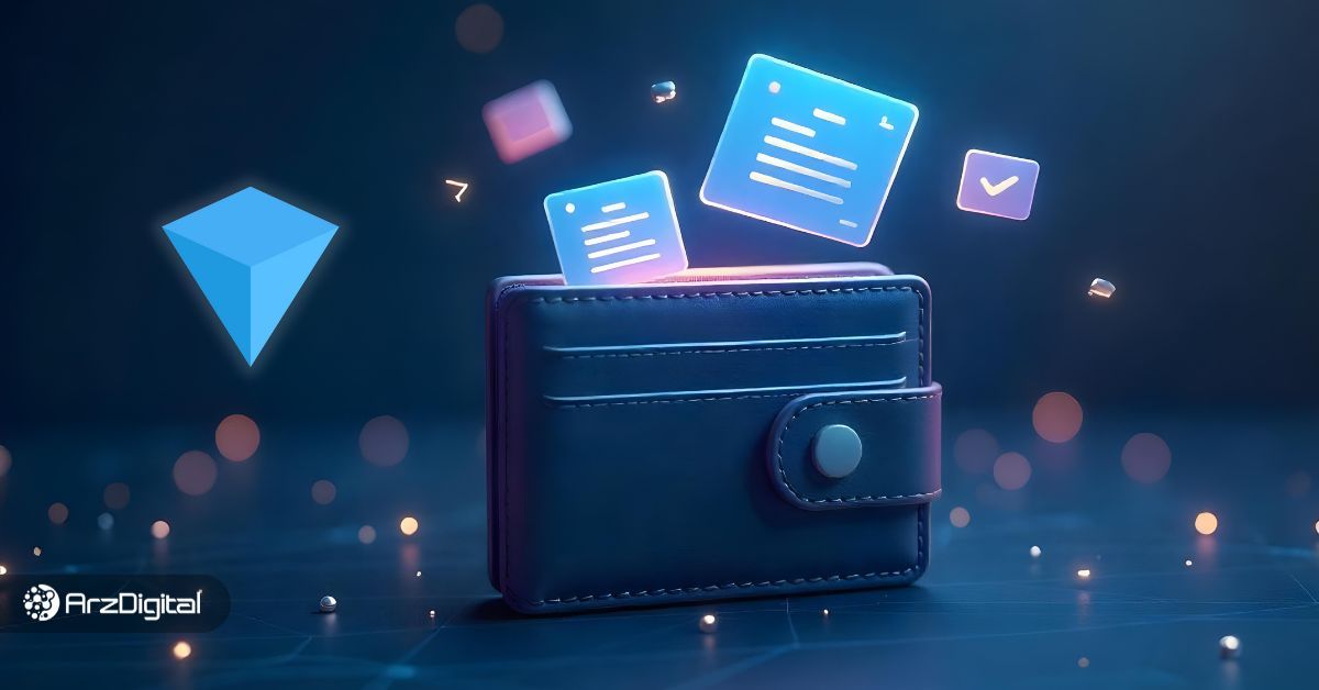 ممو در تون کیپر چیست