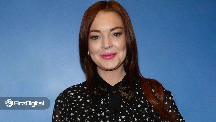 لیندزی لوهان