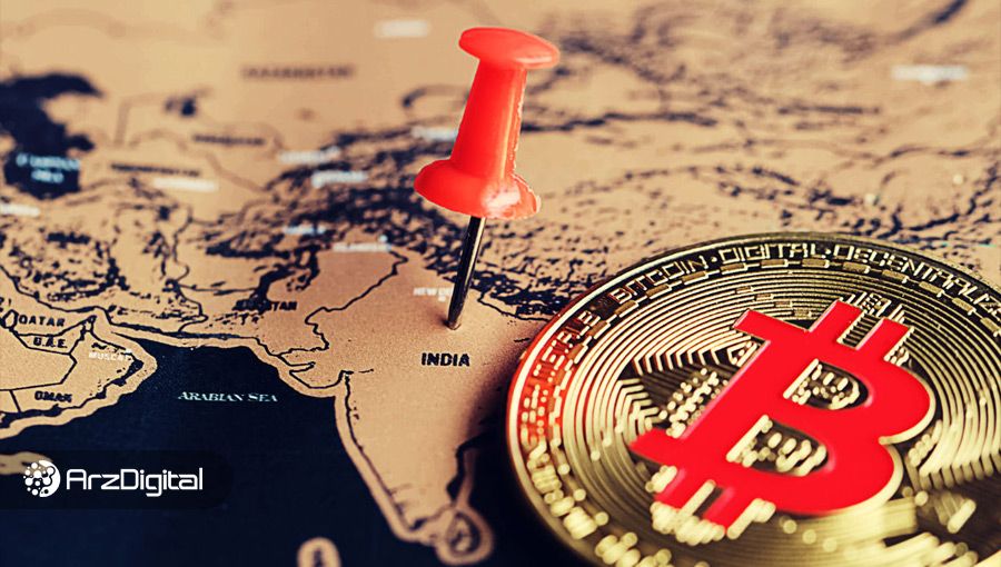 ارزهای دیجیتال در هند ممنوع نمی‌شوند