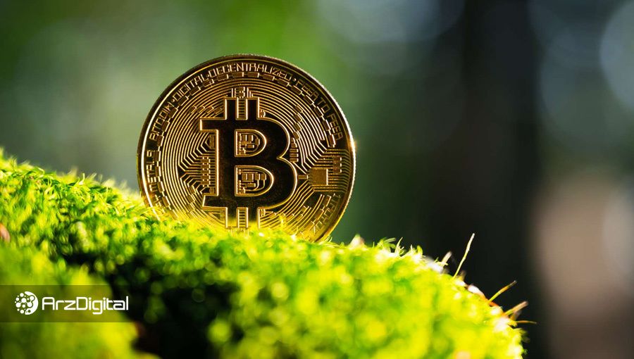 بیت کوین؛ استخراج و انرژی