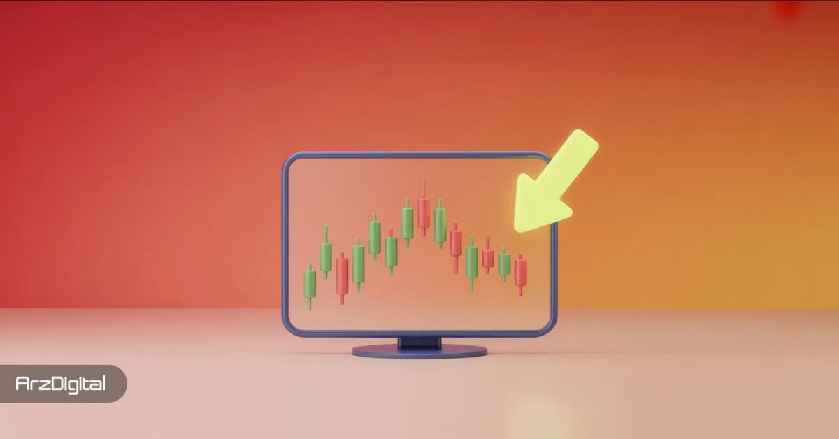 راز سودآوری در روزهای قرمز بازار: چگونه از سقوط بازار کریپتو سود کنیم؟