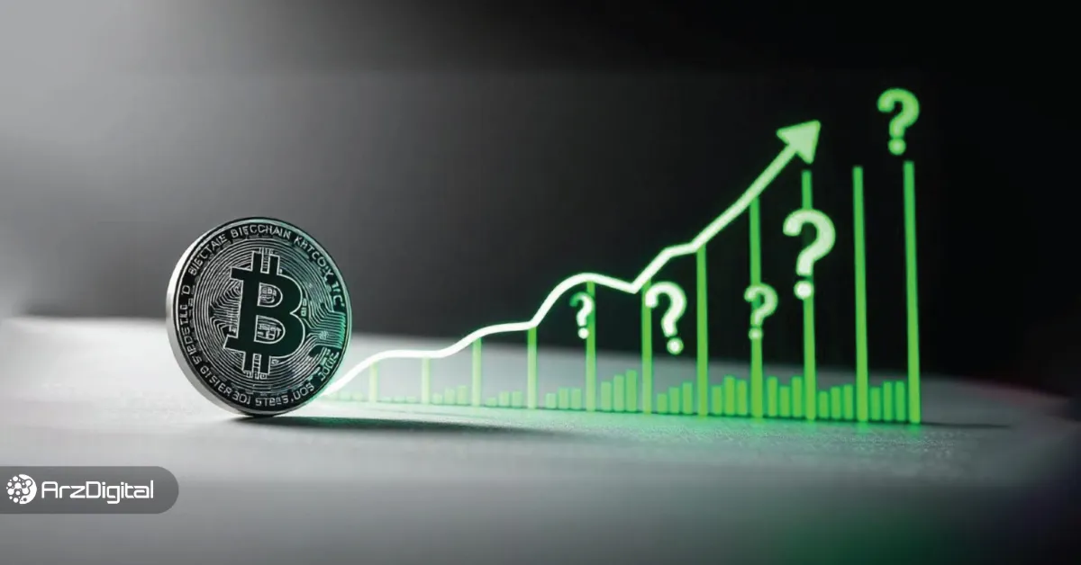 پیشبینی یک تحلیلگر: قیمت بیت کوین تا ۵۰ روز آینده به ۸۸,۰۰۰ دلار میرسد!