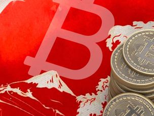 ژاپن با امضای ۱۱ نوع اوراق بهادار رمز گذاری شده به یکی از حامیان اصلی بازارهای بیت کوین آسیا تبدیل شد