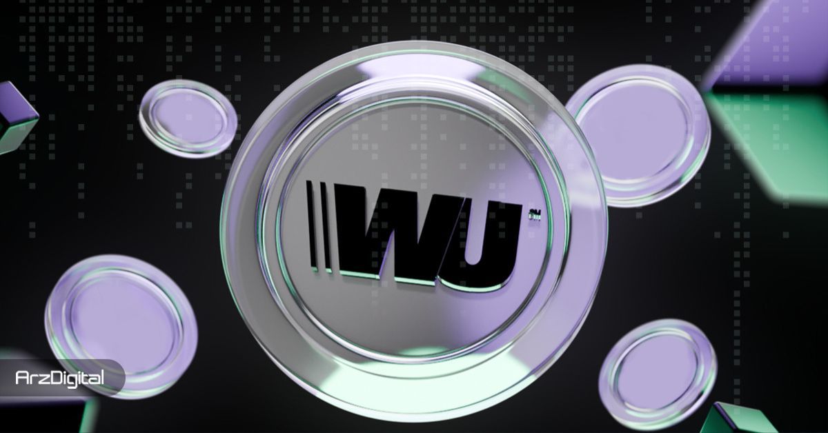 ۴ ارز دیجیتال که با رونق بازار استیبل کوین‌ها می‌توانند صعودی شوند