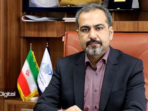 دلیل مخالفت بورس با ارزهای دیجیتال: نوسان آن‌ها زیاد است